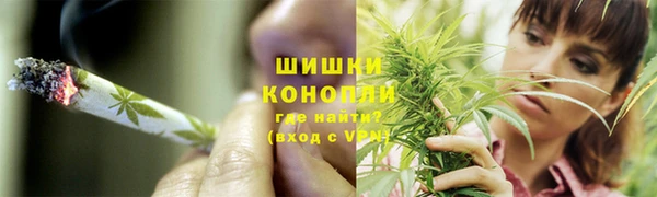MESCALINE Бугульма