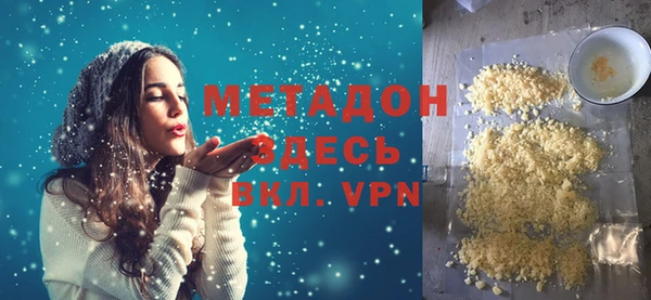 винт Верея