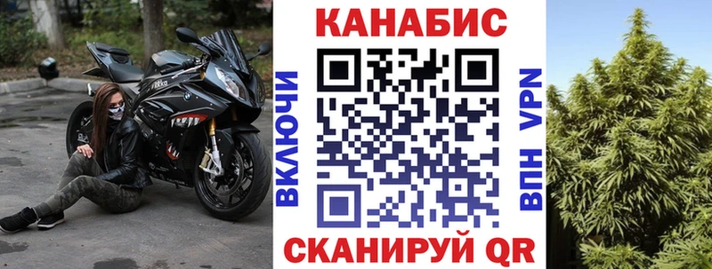 Конопля ГИДРОПОН  hydra ссылка  Керчь  сколько стоит 